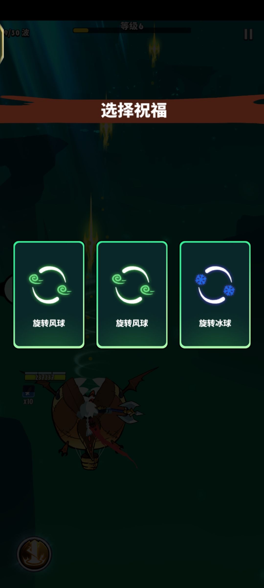 哈哈哈哈 1
