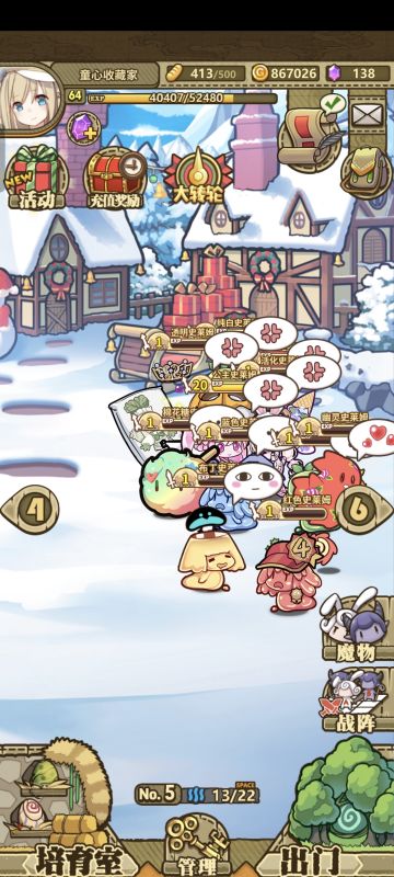 很愤怒，于是发了条动态