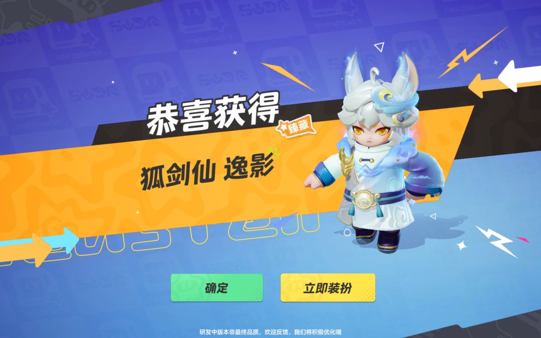 呜呼,帅的 3