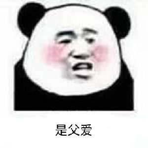 仔细想想,现在的伊洛纳不过是具无魂的僵尸 1