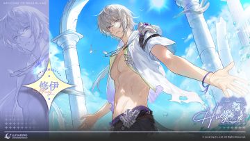 全新迷你活动「专属时刻·修伊」1月21日开启！