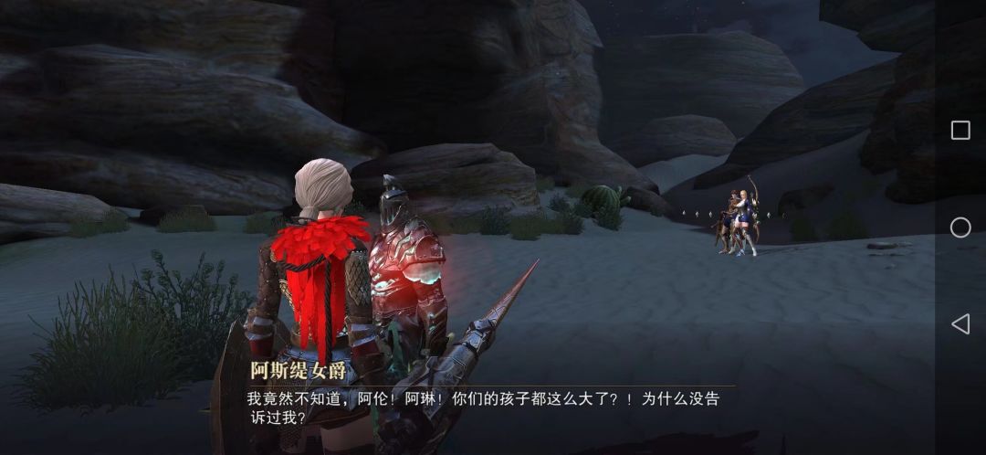 【我的百分之一】+【猎魂觉醒】 9
