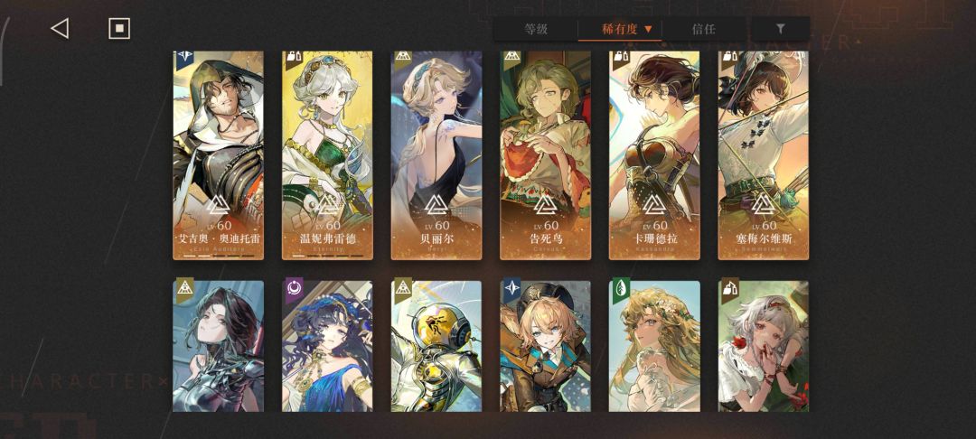 双黄蛋好耶 6