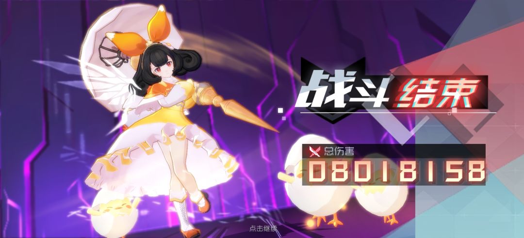 还有提升空间 1