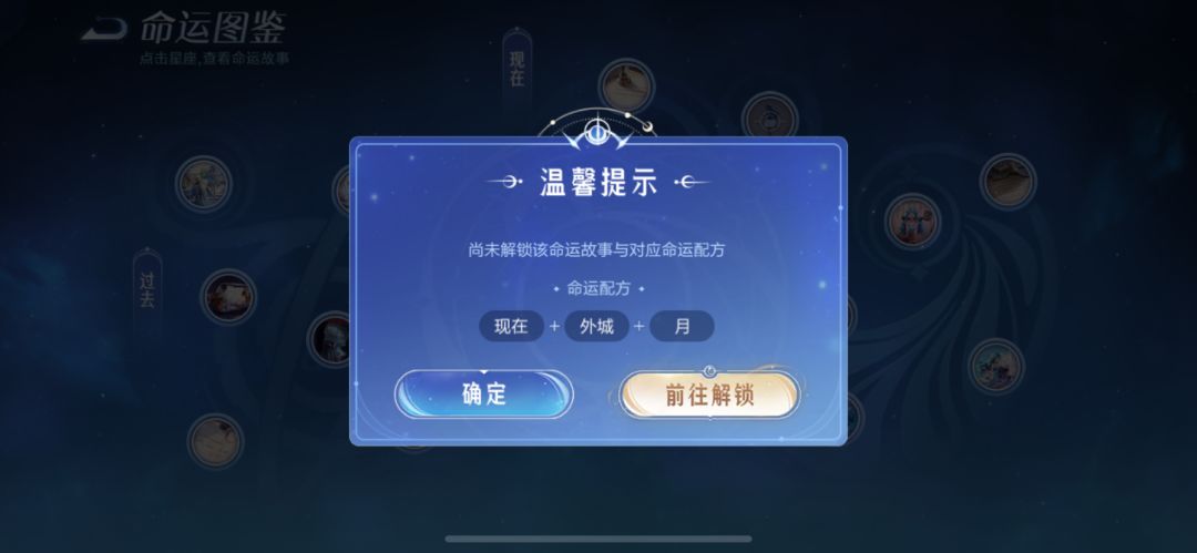 任务随机性太大了。 3
