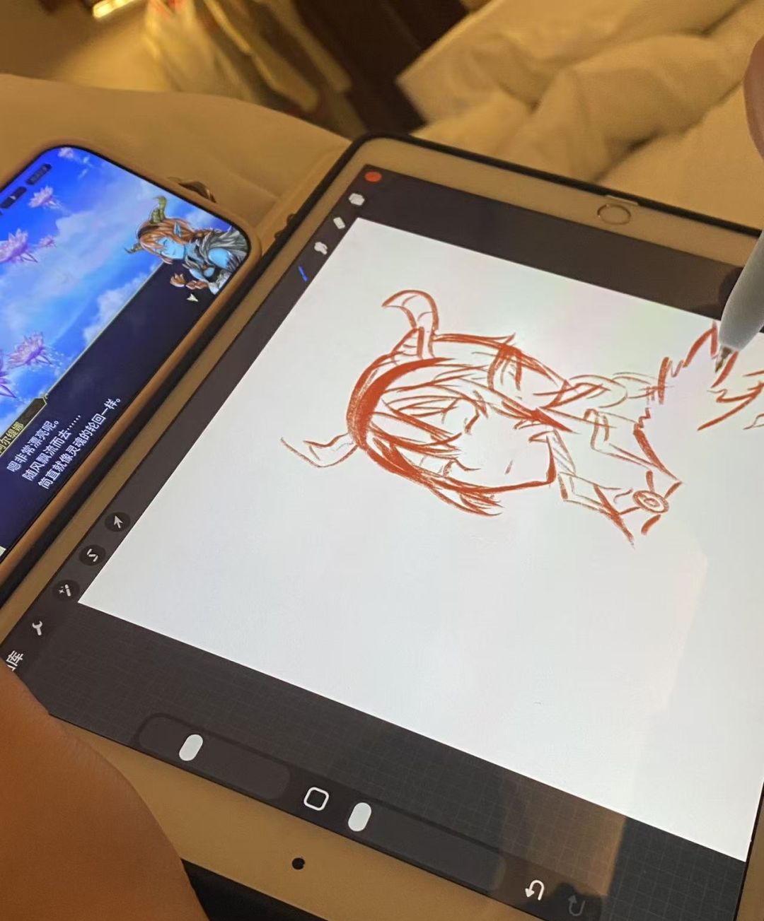 摸鱼摸鱼 2