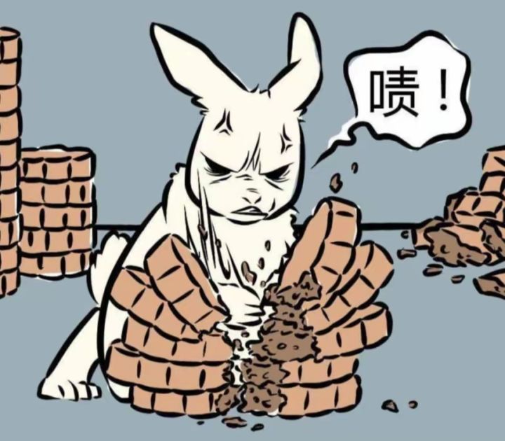 能不能多来点？截图