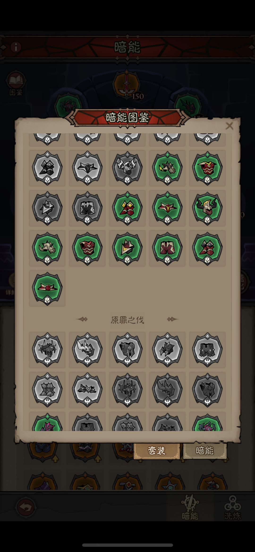 有喜欢的滴滴一张 5