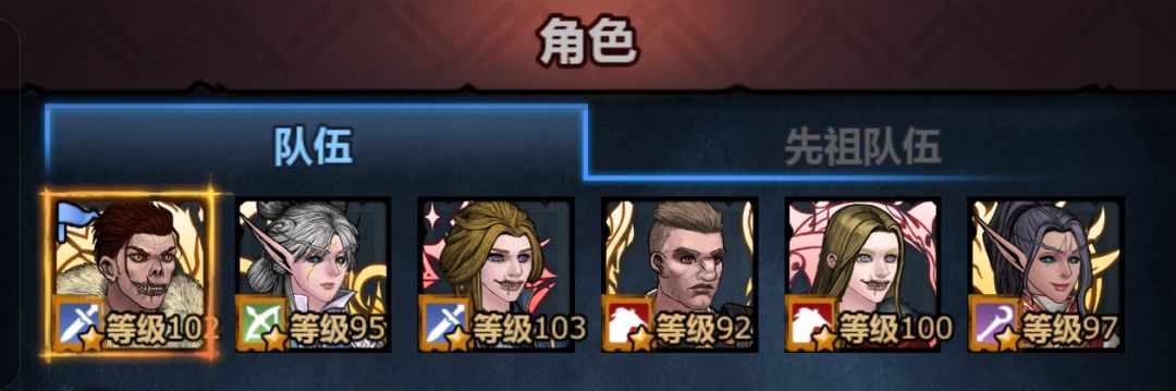搞定收工 1