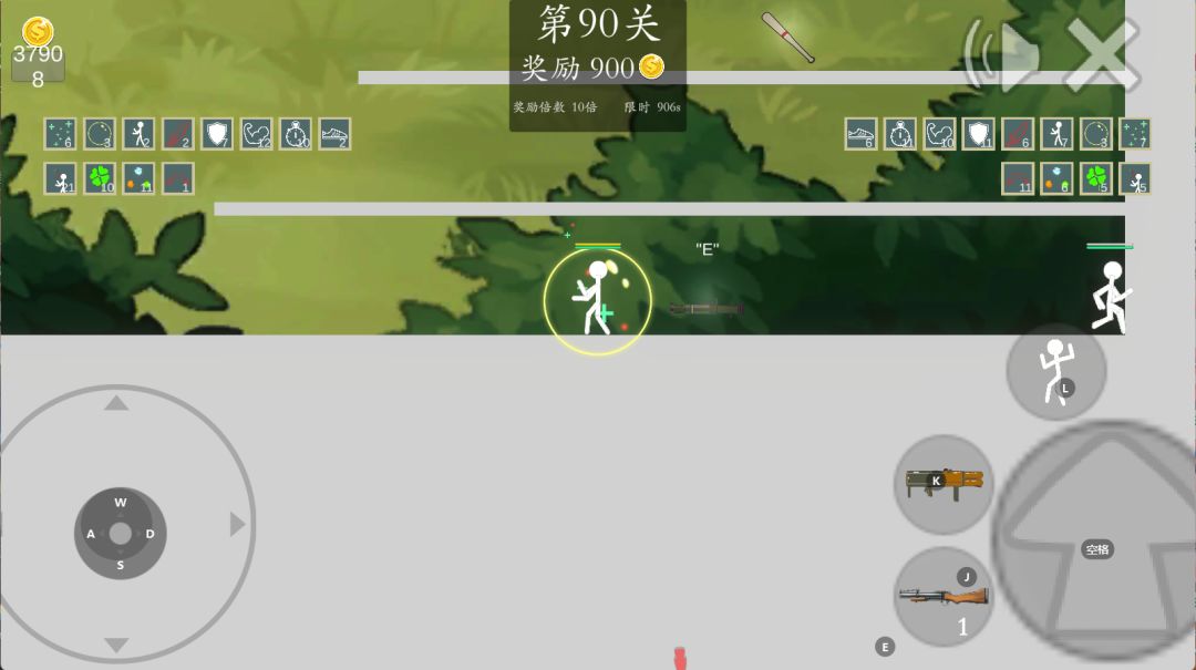 能无限复活还是容易打的,90层记录 1