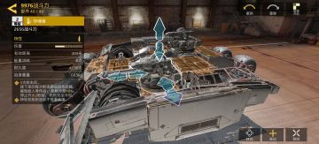 希望官方能给夺魂者加个射击键