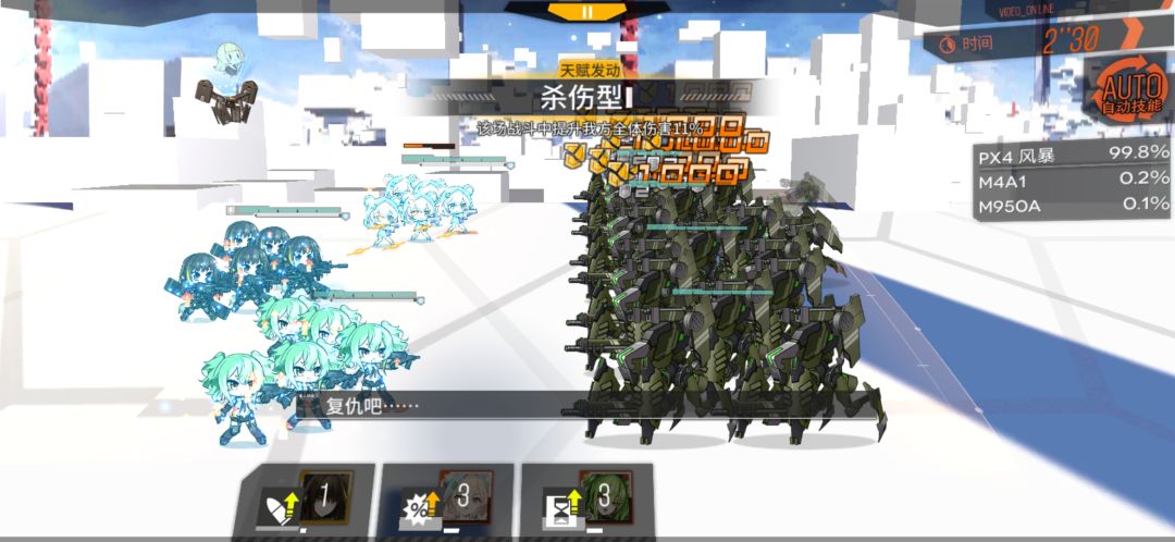 什么爆炸伤害 1
