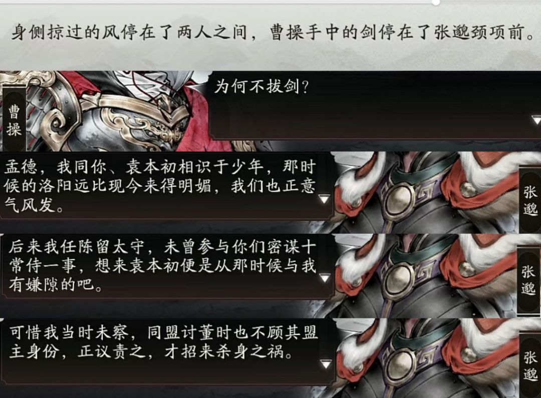 那时候的洛阳远比现在来得明媚 6