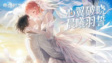 你是我灵魂的证明