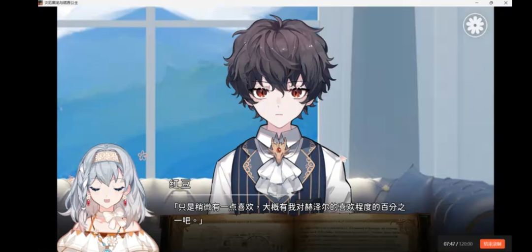 。。。，我要哭了 18