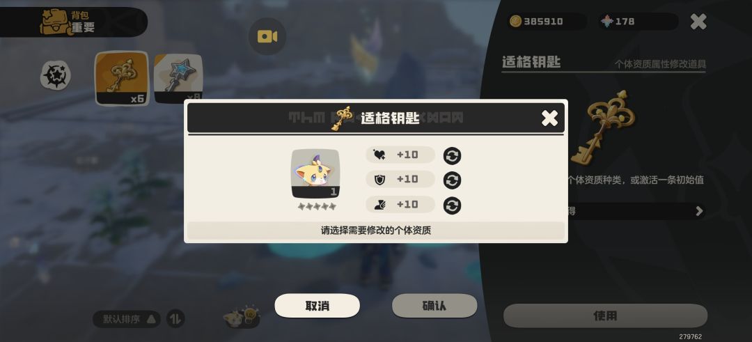 完了,怎么不能新加一个 3