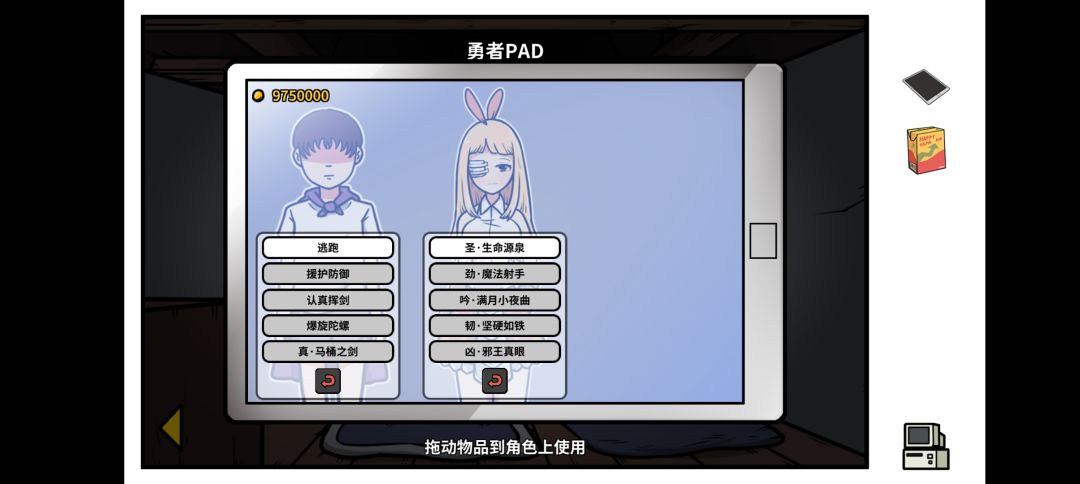动态图片 1