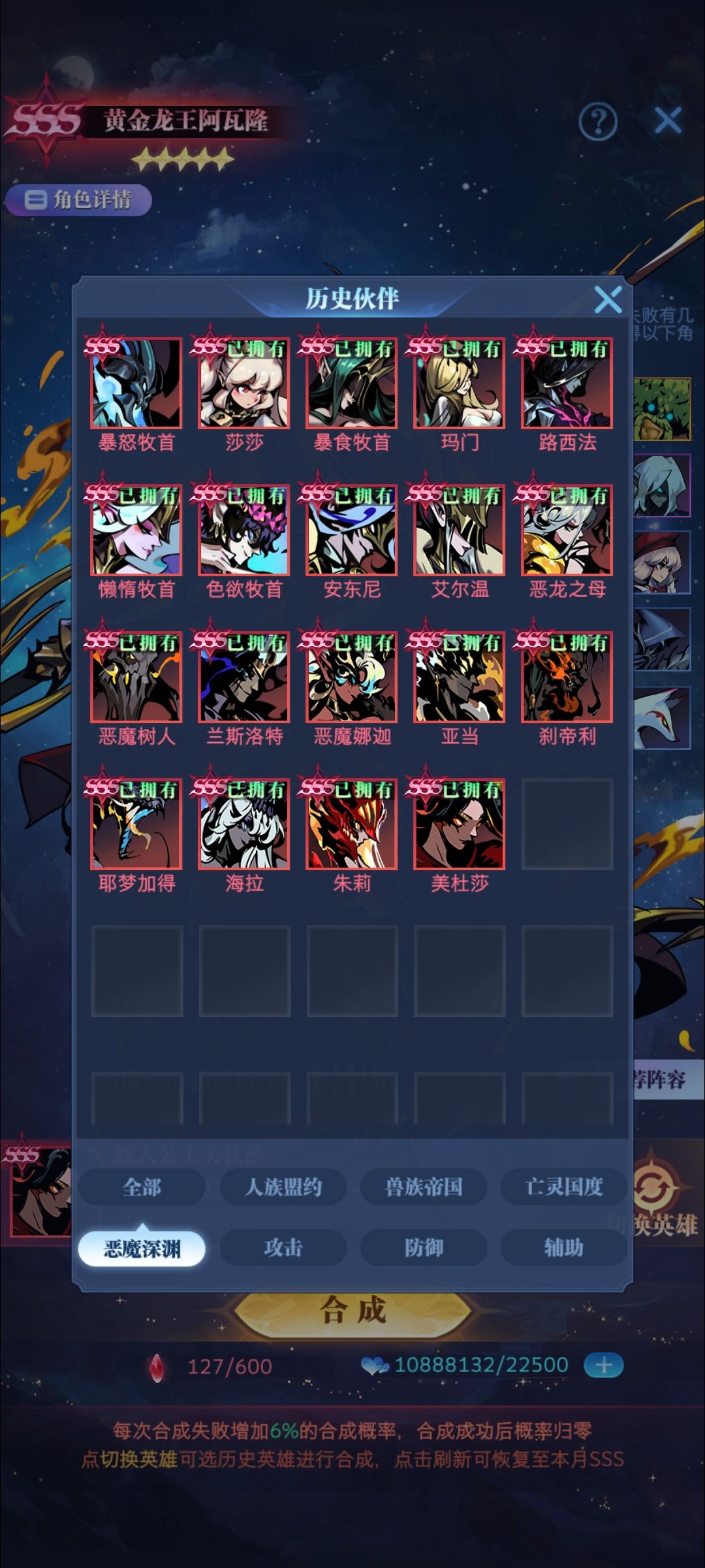 零转玩什么好 4