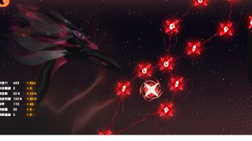 武器编队面板计算及方糖算法