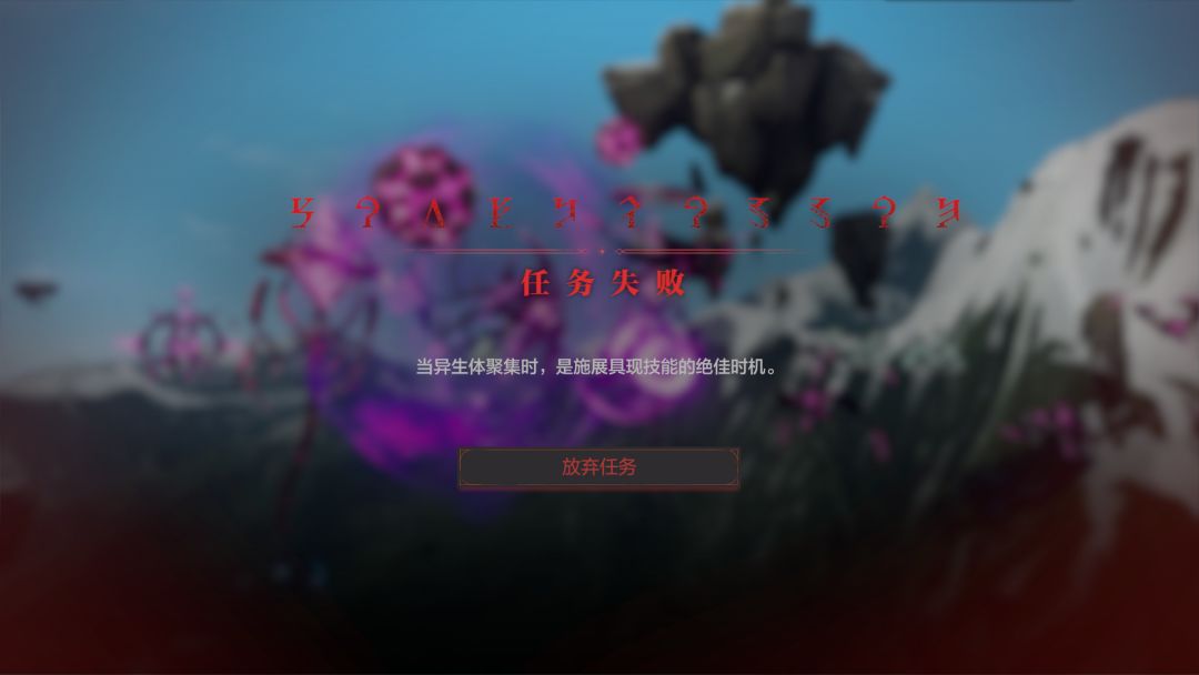 我去，这更新过后的交错迷宫什么鬼？我一晚上一次都没过 3