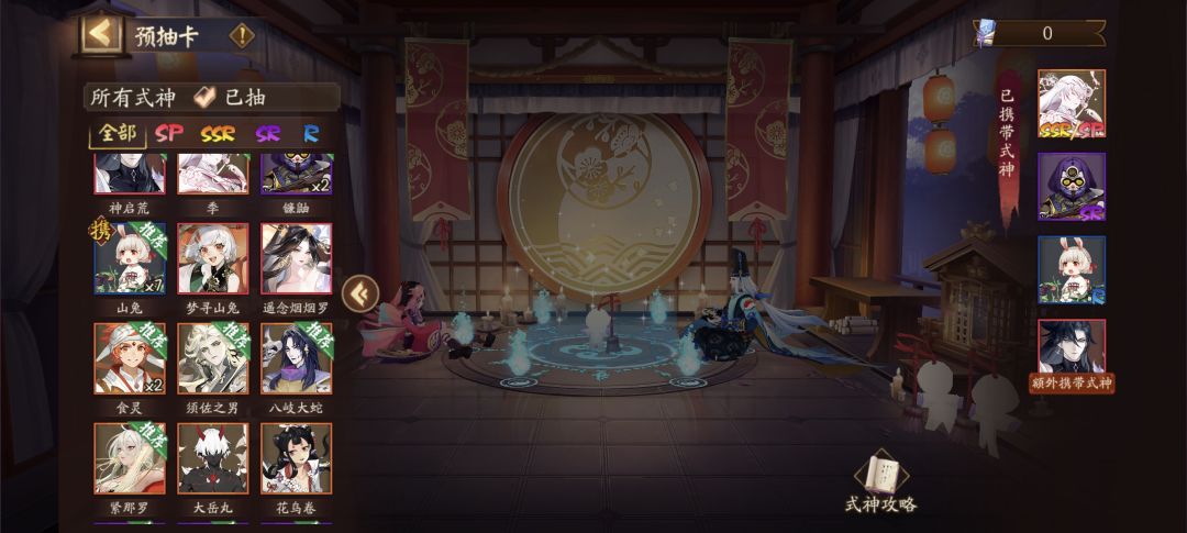 明天新区求个师傅带带 1