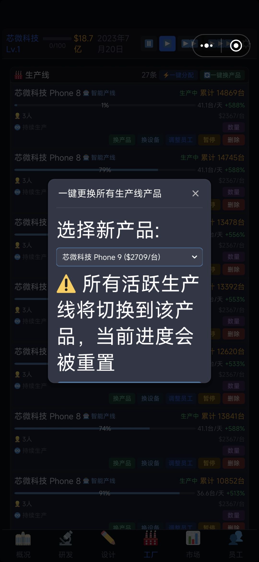 评论 1