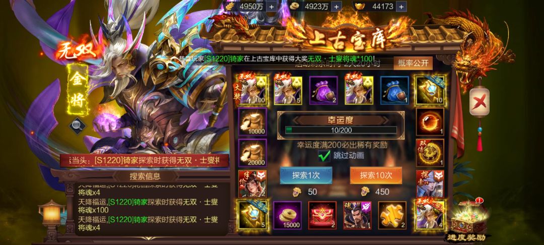 满满的签到321天才出来一个大奖,知道有多难吗, 1