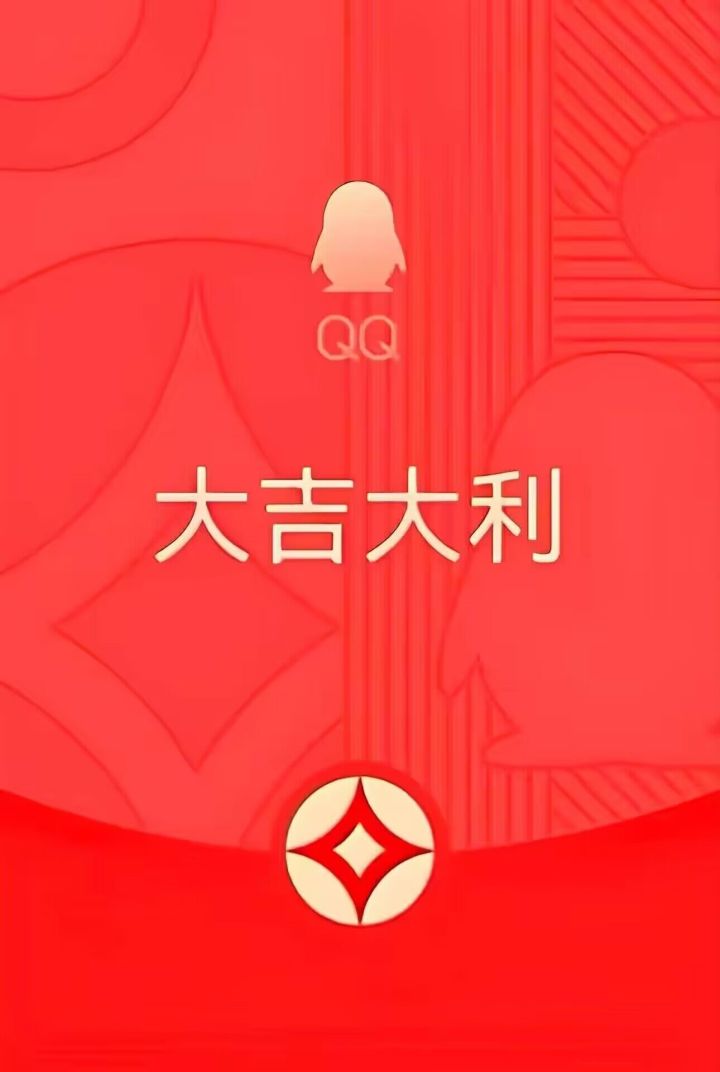 大伙可以去打打第二个宫殿的boss截图