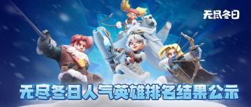 领主现在在做什么？有没有空？可以来领茉莉的礼物吗？