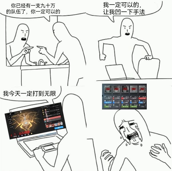潮汐么么第11期 2