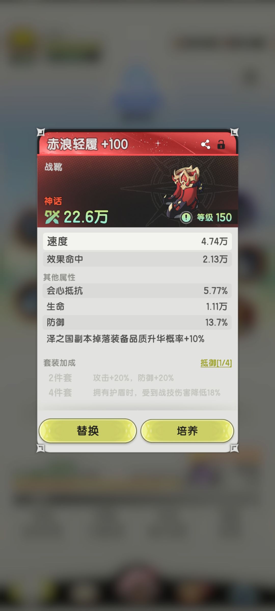 求大佬指点 2