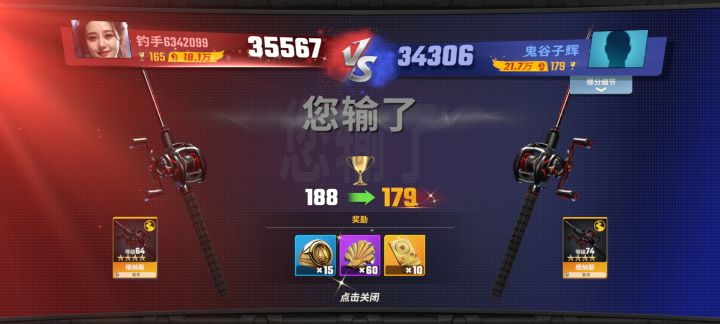 这个游戏的对绝模式绝对有问题。官方也太刻意了。都卡一星期了截图