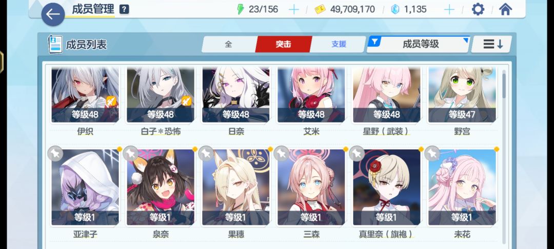 求指教 1