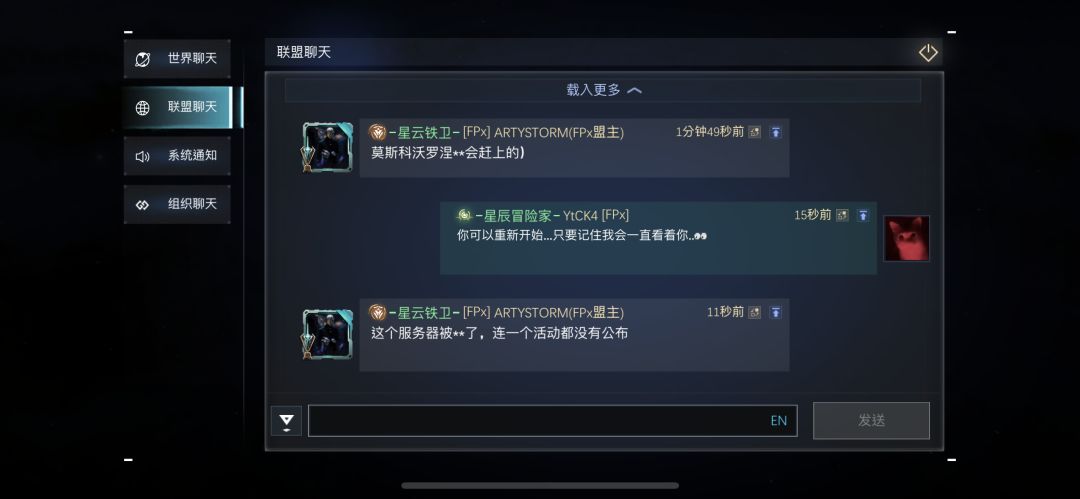 跑路预备… 6