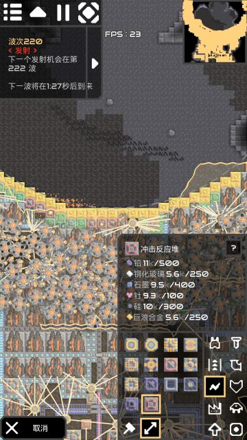 我的百分之一 雨丨多多