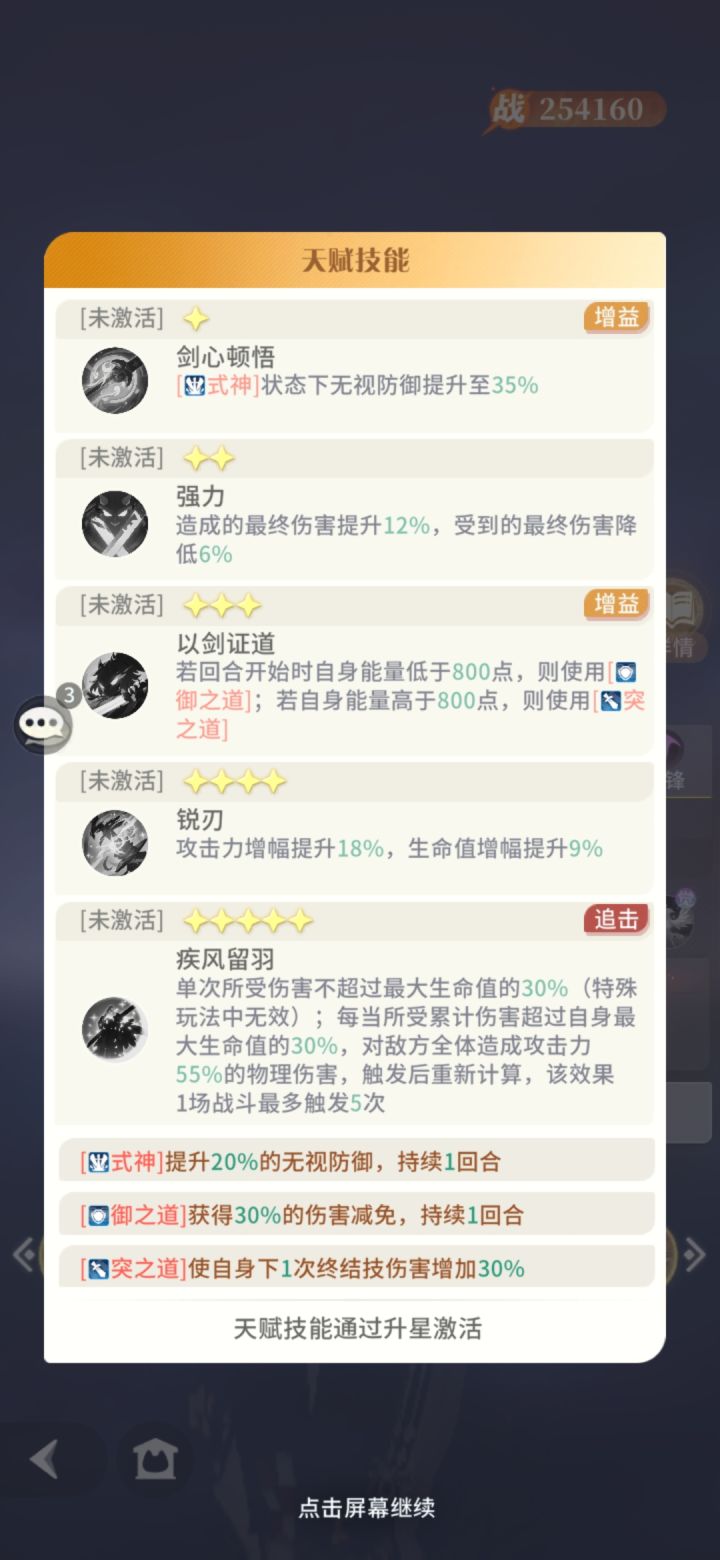 我勒个豆截图