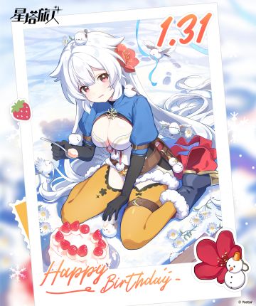 ✧旅人生日影像丨冬香