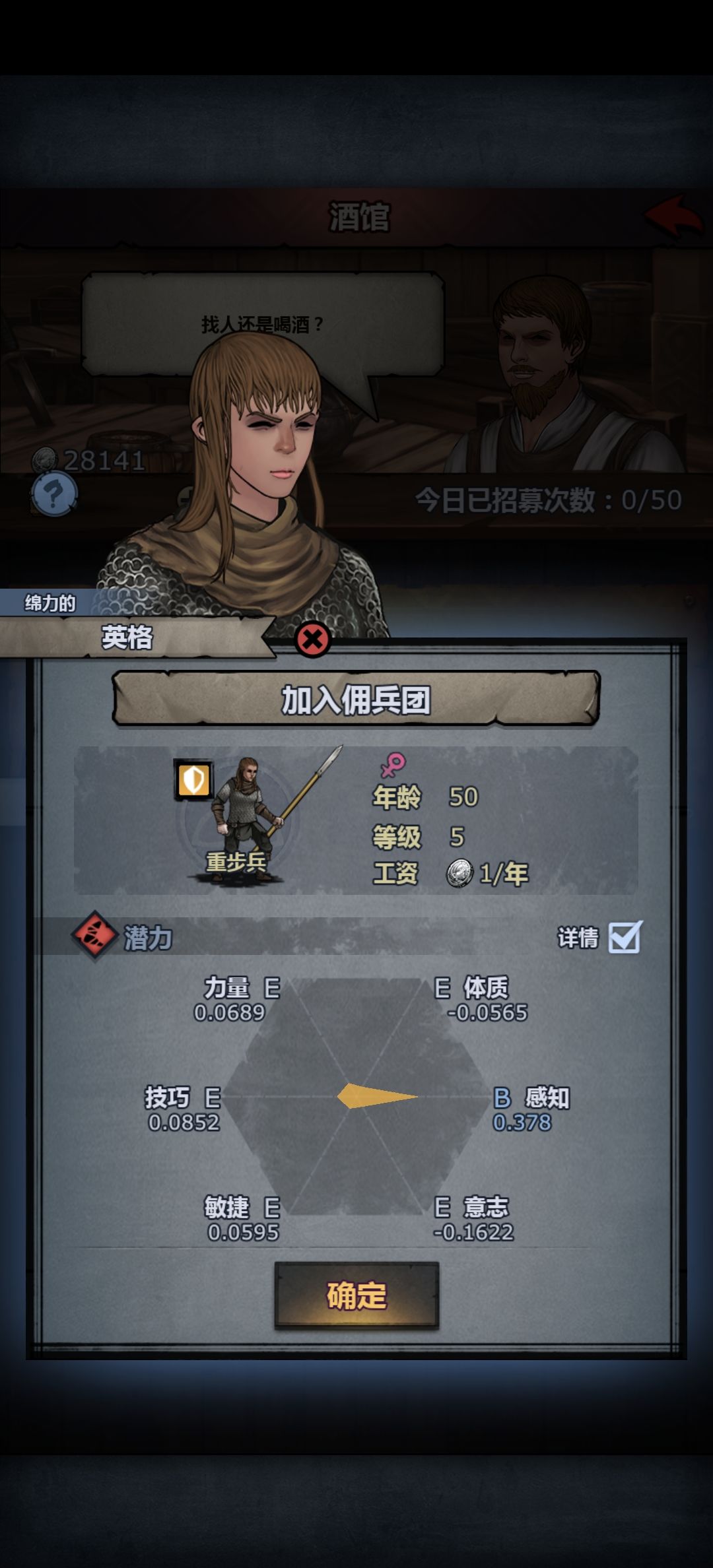 极限感都来了,没招了 1