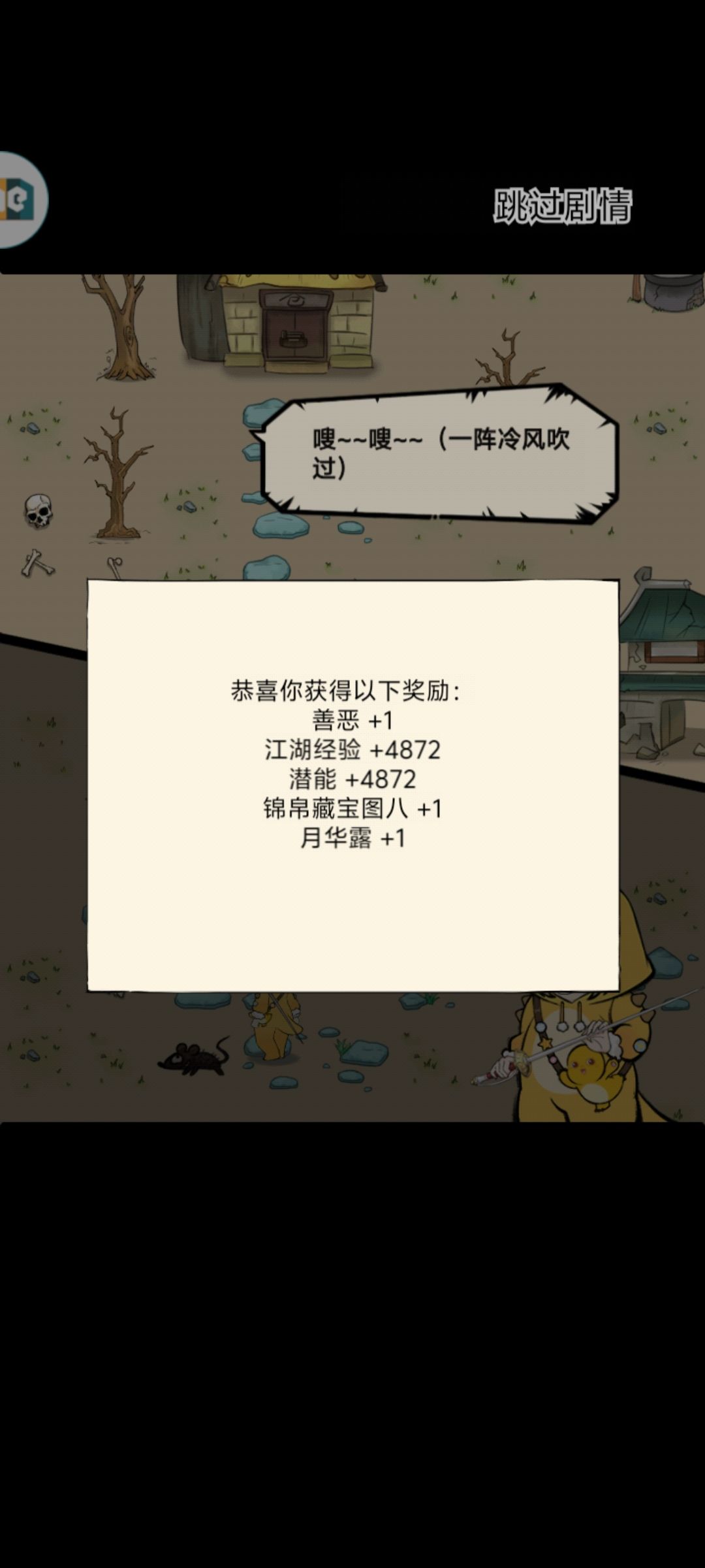 唉(╥ω╥`) 1