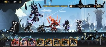 古记攻略（2025.04.21更新）危险故事