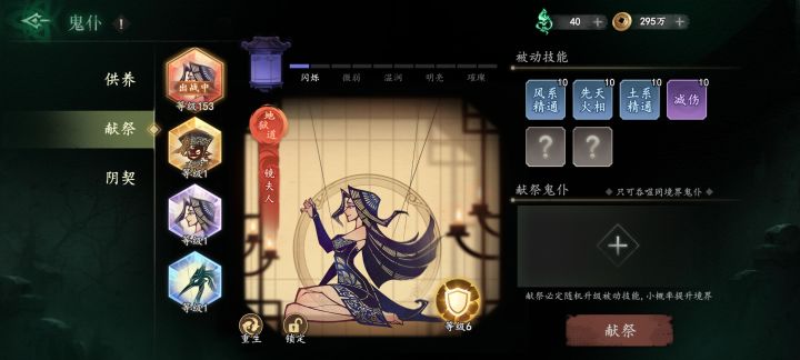 大佬们看下截图