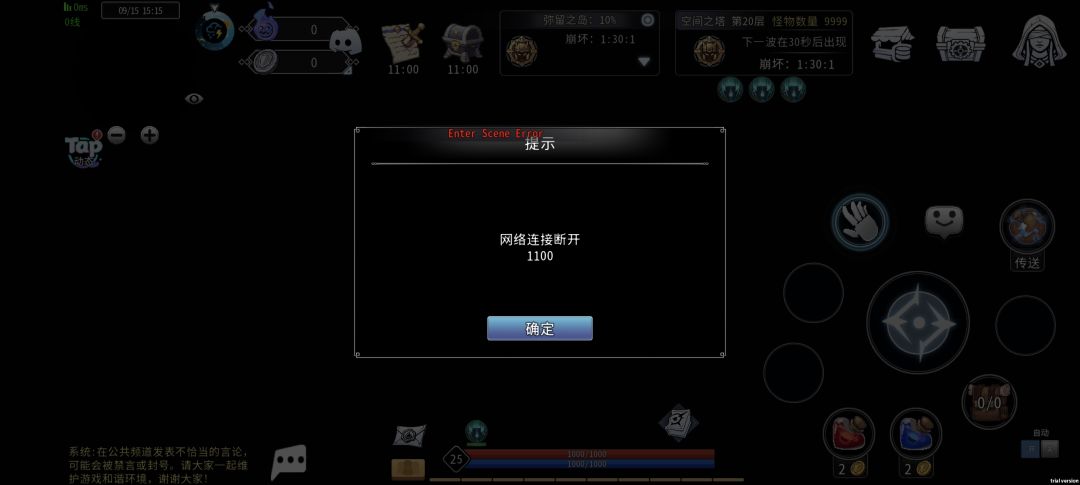 牛 1