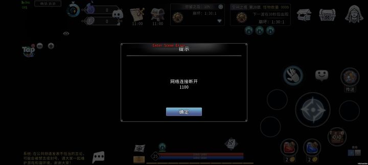 牛截图