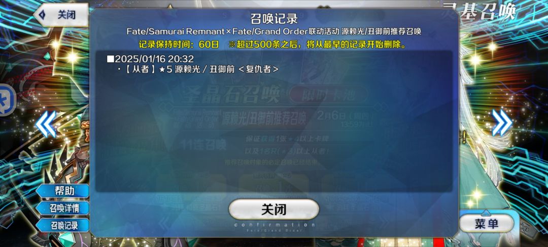 喵喵喵??? 1