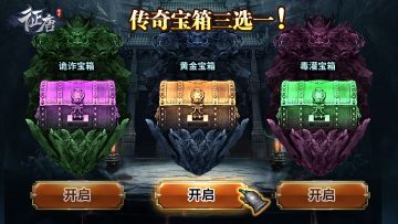 【每周活动】参与可得150+中级神符碎片*100