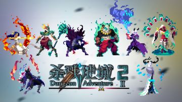 1.17版本即将更新预览，这次是大版本更新，大概几天后，群内先测试几天，免得出现恶性bug,1.16先更新一些新功能