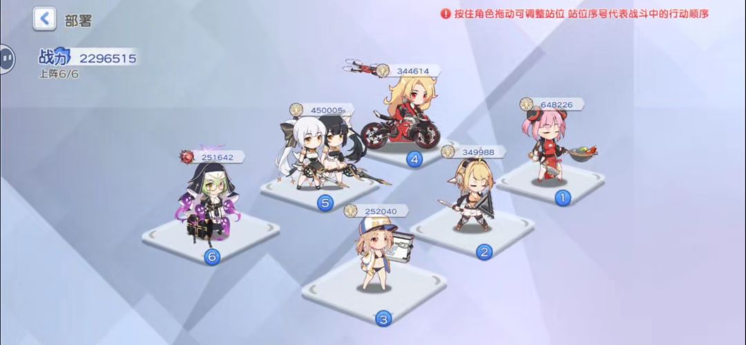 今天刚入坑 2
