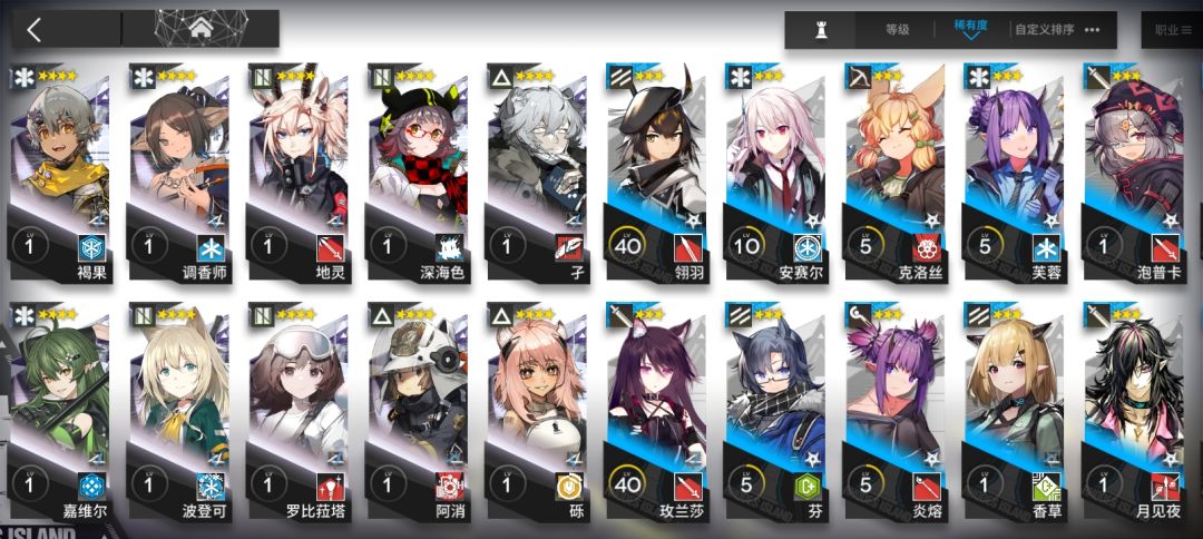 全是银灰! 3