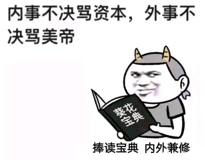 求助截图