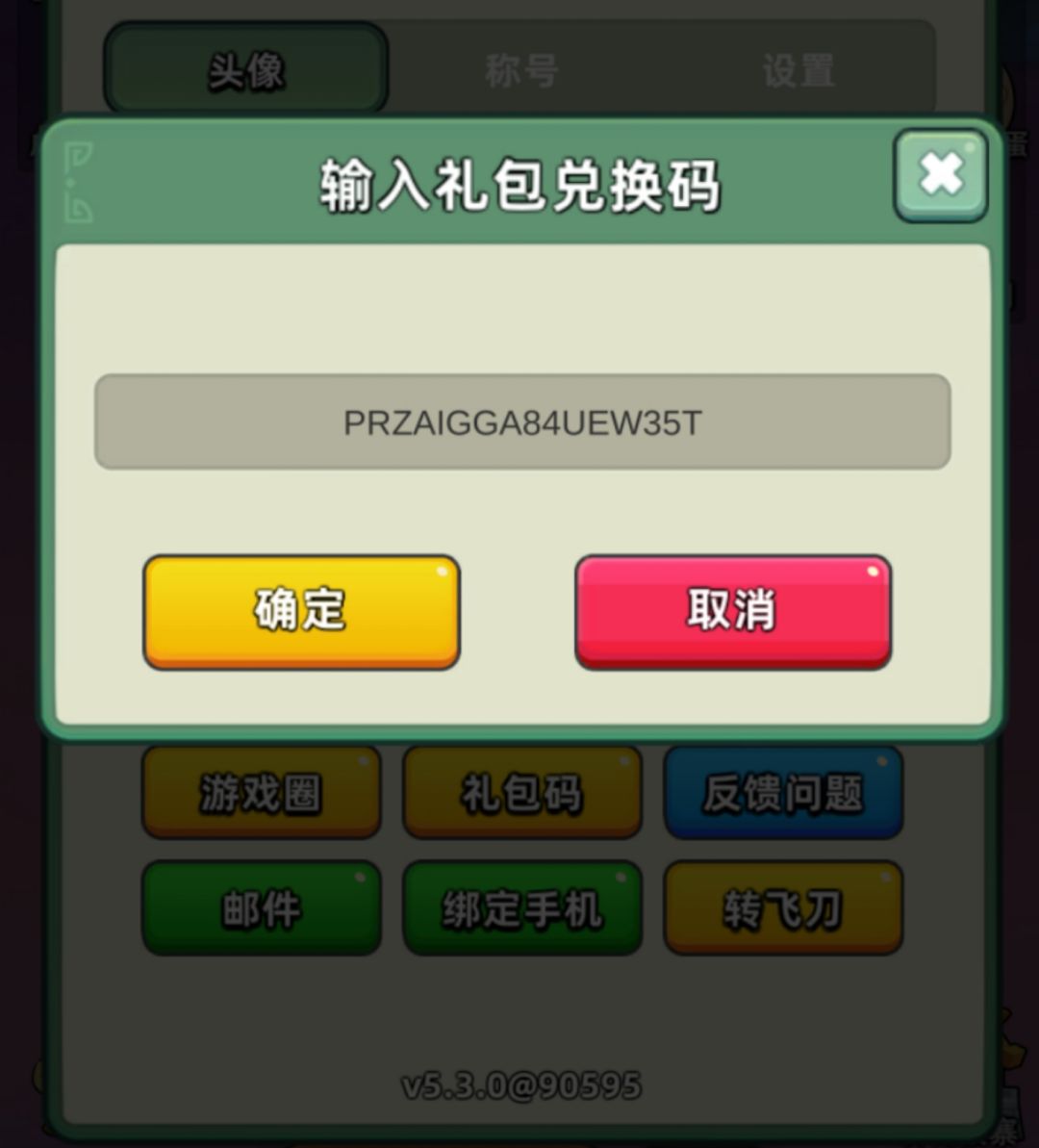 福利🧧🧧🧧🧧 1